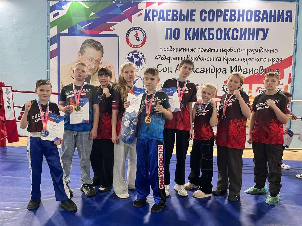 НАШИ СПОРТСМЕНЫ.