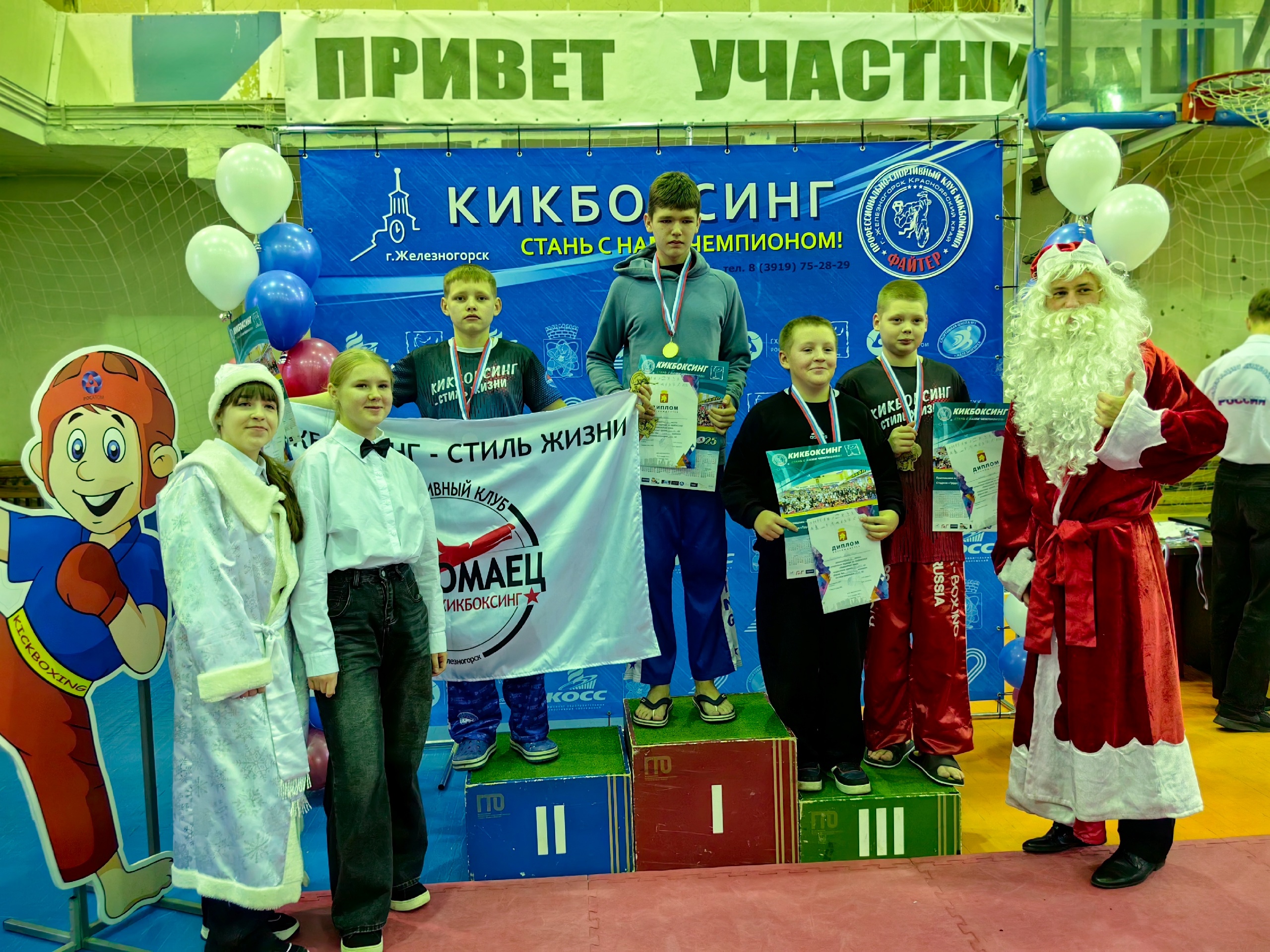 ДОСТИЖЕНИЯ НАШИХ УЧАЩИХСЯ.