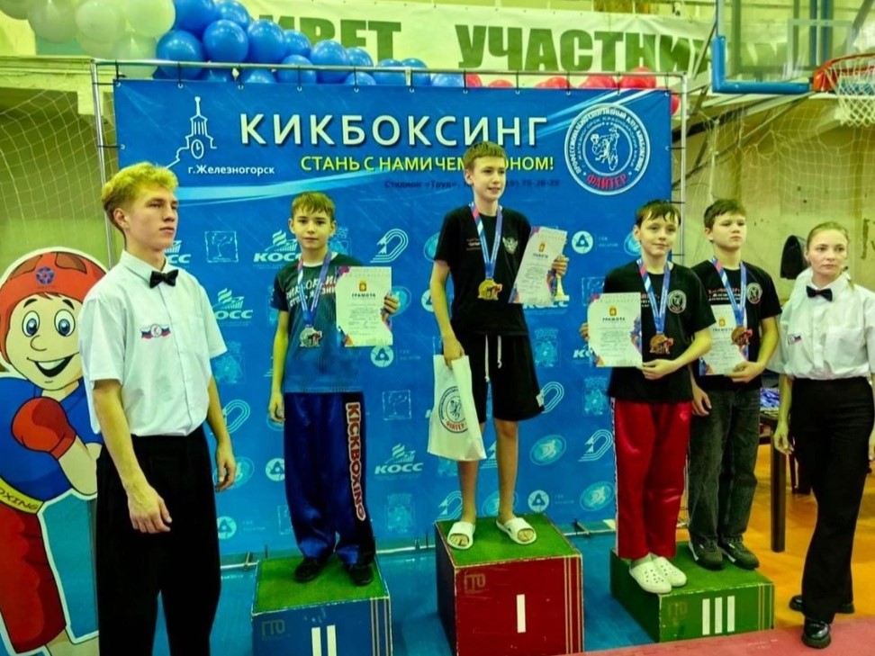 НАШИ ПОБЕДЫ.