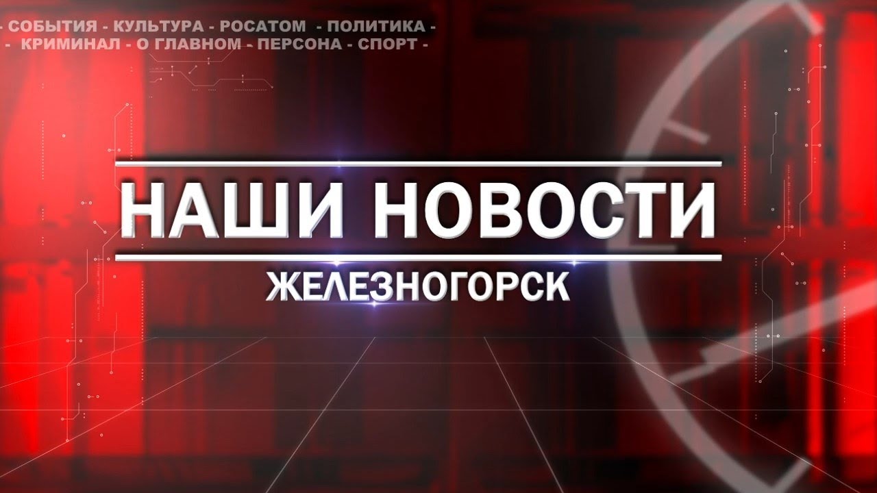 Сроки капитального ремонта 93 школы подходят к концу.