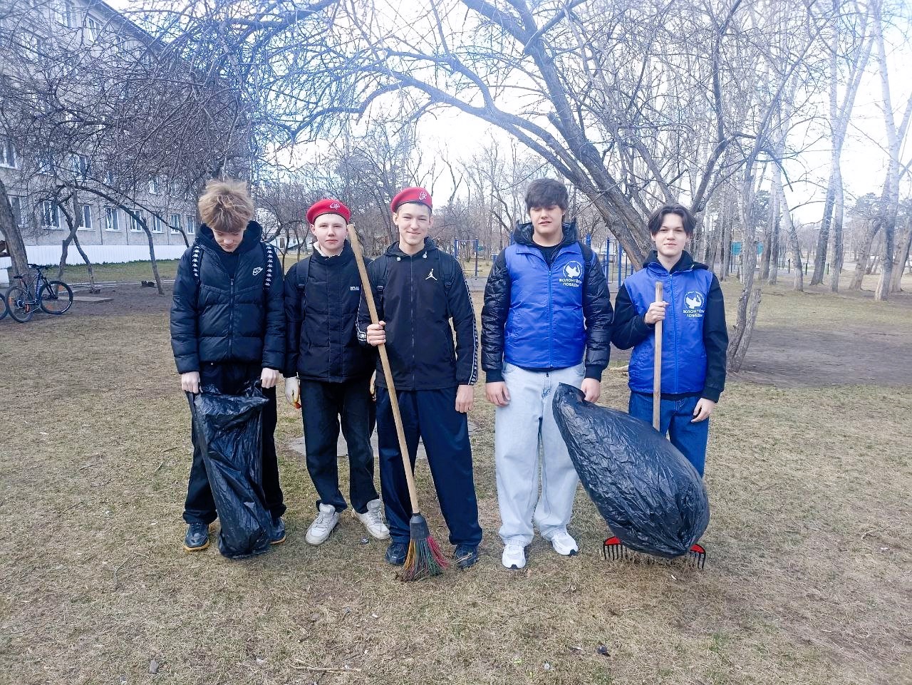 ЭКОТРУД ЭКОТРУД.